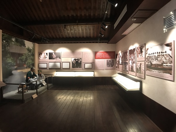 第五展厅02.JPG