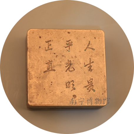 文具