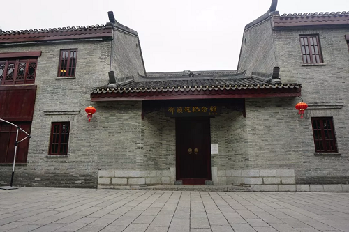微信图片_201906021155351.png