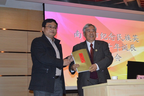 DSC_0300-1画图.jpg