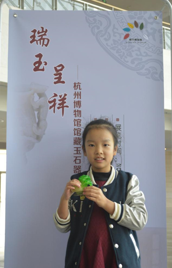 成果1_副本.jpg