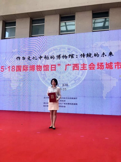 微信图片_20190602115535.png