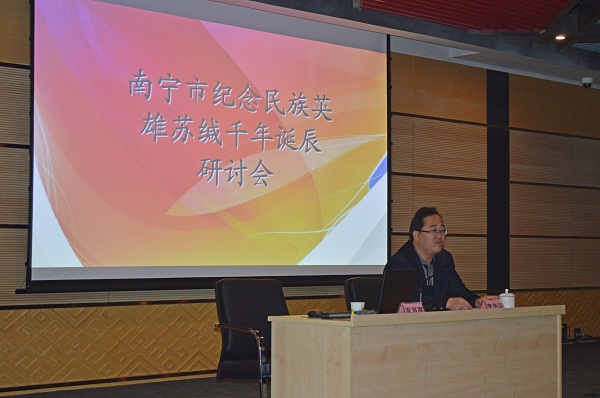 DSC_0366画图.jpg
