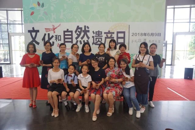 微信图片_20180610164156.jpg