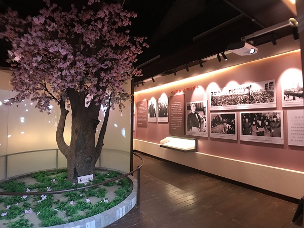 第四展厅02.jpg