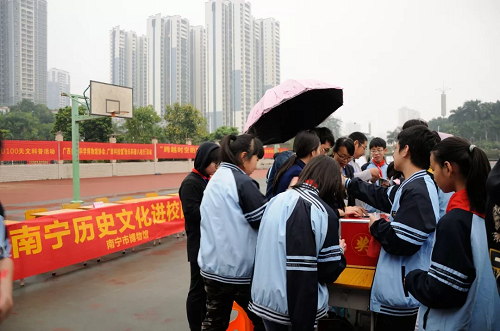 微信图片_20190322142203.png